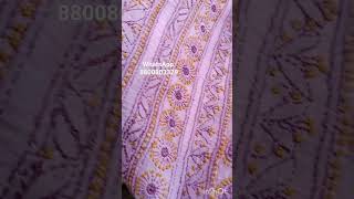 Lucknow chikankari cotton kurti febric #youtubeshorts #shorts#chikankari #lucknowchikankarikurtis