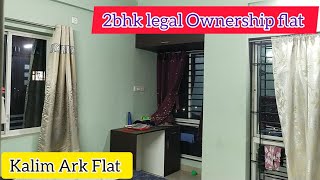 Legal ownership flat for sale//Park circus kolkata//#flatsaleinkolkata#flatforsale #2bhkflatsforsale