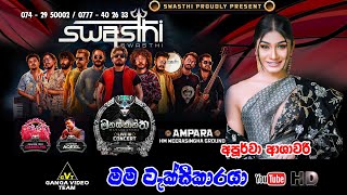 Mama Taxi Karaya (මම ටැක්සිකාරයා) | Apoorwa Ashawaree | Swasthi  මනස්කාන්ත Live In Concert 2024