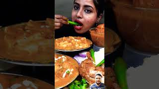 Eating asmr #mukbang #eatingshow #eating #indianfood #eatingsounds #chickencurryriceeating