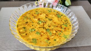 Aalu flower curry || Aalu flower gravy recipe by @homechefrahila7827🧑‍🍳