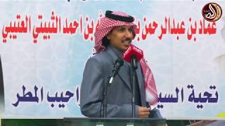 موال بدر الثبيتي:عايد العنزي:محمد سند: سالم القرعوطي