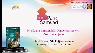 Pune Samvad  - Book Launch: Tipu Sulan by Vikram Sampath, Renowned Historian...