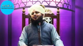 | Emotional bayan |  Kisi ki Takleef me Khushi Ka Izhaar Karna...| Amjad Raza Qadri