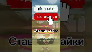 😱Чикен Ган но С КАЖДОЙ ПОДПИСКОЙ игра меняется! #chickengun #димон #чикенган #den19k