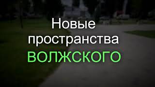 Анонс. ДМ "Юность" 07.2021г.ТСТ