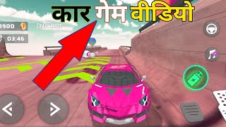 Mega ramp car stunts racing impossible tracks 3d a