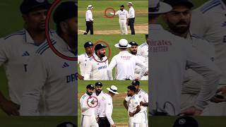 Virat Kohli & Rohit Sharma fights with umpire after umpire stopped the match due to BAD LIGHTS