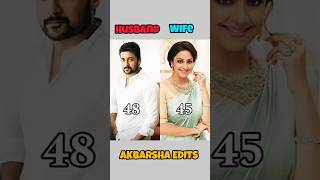 South Indian Actors Real life Wife|#shorts#shortsfeed#viral#trending#popular#husbund#wife#vs#video