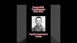 Как воевали предки "понаехавших" в ВОВ.