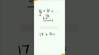 51 Multiplication Trick Very Easy