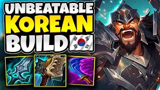 THIS IS THE MOST OP BUILD YOU CAN USE ON TRYNDAMERE!