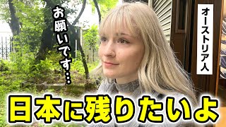 外国人の私が日本のあの人達に巡り会えて人生が変わりました