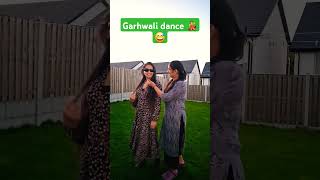 Garhwali dance 💃  😅😅#funny #ireland #youtubeshorts #shorts #trending