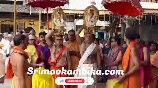 KOLLUR MOOKAMBIKA TEMPLE FESTIVAL HIGHLIGHTS 2024 #devimookambikav#kollur #mookambikatemple