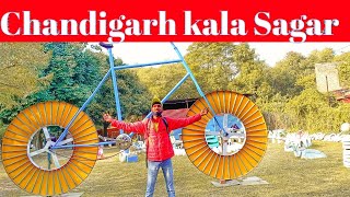 Chandigarh kala Sagar|| rajput vloger