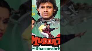 Pyare Hamara Amar Rahega | Mohammed Aziz, Asha Bhosle | Muddat Song ||Mithun Chakrabarti, Jaya Prada