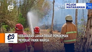 TULUNGAGUNG - Kebakaran Lahan Dekat Pemukiman Membuat Panik Warga