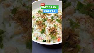 💓#NEW PAKISTAN RECIPE 😋😋🤤😋 #food #foodie #cooking #facts #newrecipe #recipe #tamilcooking #shorts