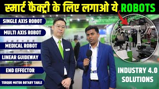 स्मार्ट फैक्ट्री और Industry 4.0 के लिए रोबोट✅| Hiwin linear guidways, industrial robots solutions |