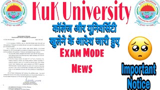 Kuk Exam Mode Update | Kuk University Or Colleges Open Haryana School ITI Open 2022 Bigg Update!?