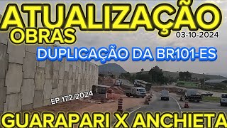 DUPLICAÇÃO DA BR10-ES ENTRE GUARAPARI E ANCHIETA (VÍDEO DE ATUALIZAÇÃO DAS OBRAS) #br101 #duplicação