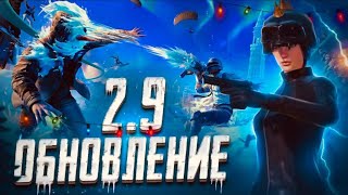 ПУТЬ ДО ЗАВИКА В НОВОМ СЕЗОНЕ СОЛО ПРОТИВ СКВАДОВ😁 | PUBG MOBILE [6 fingers]