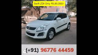 Check Out This Sweet Deal on a 2017 Swift ZDI #automobile #secondhandcarsincoimbatore #forsale