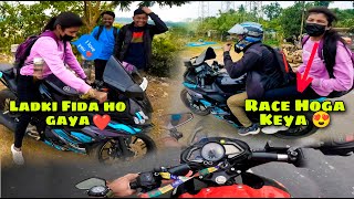 Ladki Ne Bola Race Hoga kya 😍 || Ladki Fida Ho Gaya ❤️ #dailyvlog #motovlogger #girl