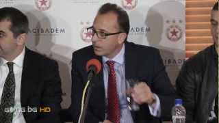 ACIBADEM CSKA Sofia press conference