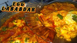 Egg Lababdar Re_ | Anda Lababdar | अंडे की इस डिश से हो जाएगा आपको प्यार बार बार बनाऐगे अंडा लबाबदार