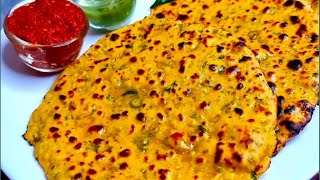 Weight loss besan roti | besan chilla  like recipe