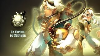 [Dofus2.33] [Agro] Cra 200 vs Steamer 200