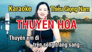 Thuyền Hoa ✔ Karaoke Thiếu Giọng Nam ► Song Ca Với Ngọc Lan ❖ Thiết TV