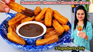 Eggless Churros & Chocolate Sauce Recipe | चुरोस & चॉकलेट सॉस का आसान तरीका AGARO Regency Gas Stove