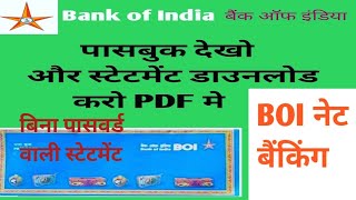 boi net banking statement download | bank of india account statement