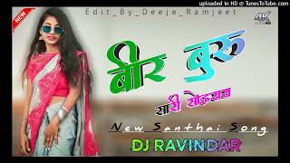 Sari_Sohrai_New_Santhali_dj_song_2023-24_Santhali_Traditional_Song_Mix_by_Dj Ravindar❓