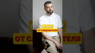 Прямой контакт с Сергеем и уникальные практики! Ссылка в профиле!