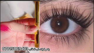 شغلات تخلي بشرتج صافيه وخاليه من الحبوب بخلطه وحده/عنايه كامله للدوام راح تفيدج