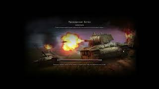 "Ground War: Tanks" легион [тихаяСапа]🙀