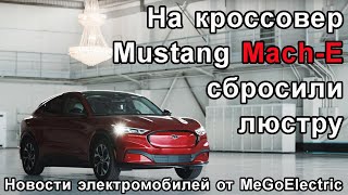 Новости и электромобили №79. Руль для Tesla Model S и Tesla Model X, электрокар Volkswagen ID.3