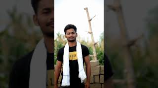 लाइकिन के धंधा होला #shorts #shortsfeed #youtubeshorts dilwa tutal ba aise #sadshayaristatus