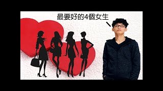 【爐石戰記】【羅傑Roger】心火龍牧 // 聽牌15分之4機率那麼高，隨便抽都有吧！？