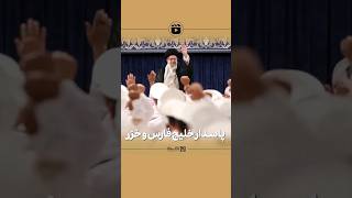 📱 پاسدار خلیج فارس و خزر