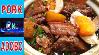 HOW TO COOK PORK ADOBO by ONCHO'S KITCHEN