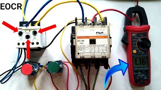 Electronic Overcurrent Relay | EOCR Relay | Overload Relay Setting With Ampere Meter | Urdu Hindi