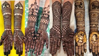 Pakistani mehndi designs 2023 | Bridal mehndi designs | Kashee Latest bridal mehndi design