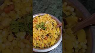 Sabudane ki Khichdi #food #indianfood