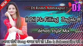 New Nagpuri Dj Song // New Super Hit 🔥 // Full Tabhai  Dj Mix