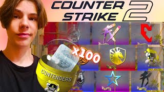 ВПЕРВЫЕ ОТКРЫЛ 100 КАПСУЛ В COUNTER STRIKE 2😨 Я ОФИГЕЛ ОТ ДРОПА! ОТКРЫТИЕ КАПСУЛ В CS2 | КС2